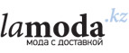 Скидка до 75% +15% на товары бренда GIANNI LUPO! - Яр-Сале