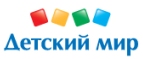 Скидка -3% на весь ассортимент, кроме подгузников! - Яр-Сале