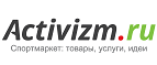 Скидка 23% на теннисные столы! - Яр-Сале