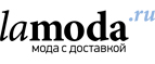 Скидки до 65% на женскую обувь, одежду и аксессуары любимых брендов! - Яр-Сале