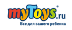 День Шоппинга на myToys.ru Скидка -11% на весь ассортимент! - Яр-Сале