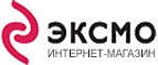 Скидка 15% в честь дня российского кино!
 - Яр-Сале